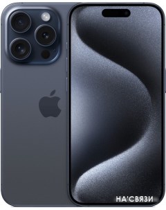 Смартфон iPhone 15 Pro 512GB синий титан Apple