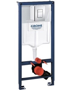 Инсталляция для унитаза Rapid SL 38772001 Grohe