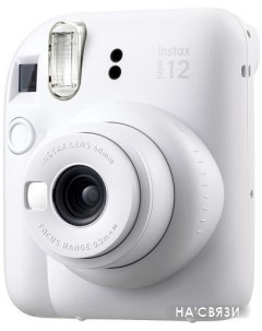 Фотоаппарат Instax Mini 12 (белый) Fujifilm