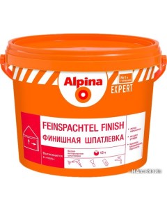 Шпатлевка Alpina EXPERT Feinspachtel Finish 25 кг Caparol