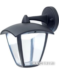 Уличный настенный светильник ЖКХ-LED-Garden-6022-8W-4000К-720Lm Кс