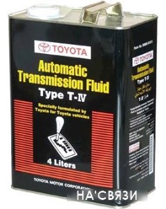 Трансмиссионное масло ATF Type T-IV (08886-81015) 4л Toyota