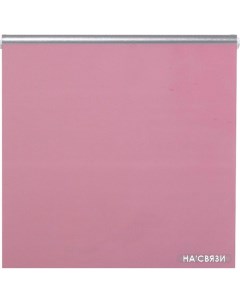 Рулонные шторы Симпл Блэкаут LM 68 08 64x215 пастельно розовый Lm decor