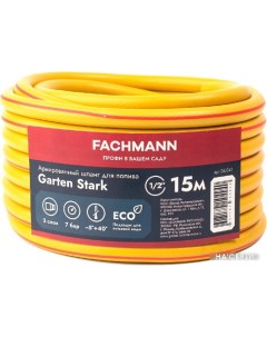 Шланг Garten Stark 05 041 1 2 15м желтый Fachmann