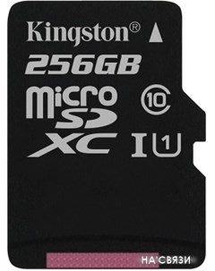 Карта памяти Canvas Select SDCS 256GBSP microSDXC 256GB Kingston