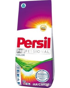 Стиральный порошок Professional Color 14 кг Persil