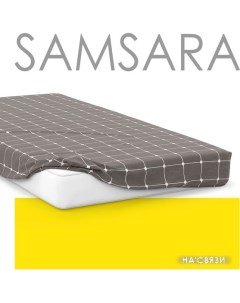 Постельное белье Classic 160Пр 18 160x210 Samsara