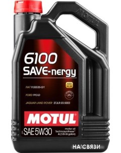 Моторное масло 6100 Save-nergy 5W-30 109378 4л Motul