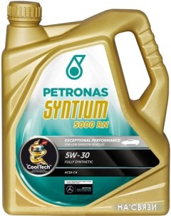 Моторное масло Syntium 5000 RN 5W-30 5л Petronas