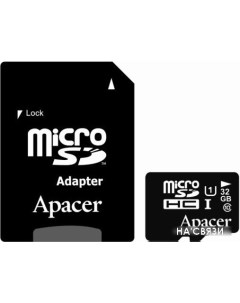 Карта памяти microSDHC UHS-I (Class 10) 32GB + адаптер (AP32GMCSH10U1-R) Apacer