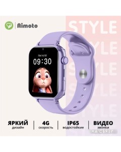 Детские умные часы Style (сиреневый) Aimoto