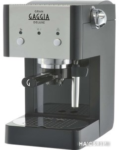 Рожковая кофеварка Gran Deluxe RI8425/11 Gaggia