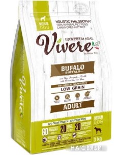 Сухой корм для собак Medium Adult Buffalo (для взрослых средних пород с буйволом) 3 кг Vivere