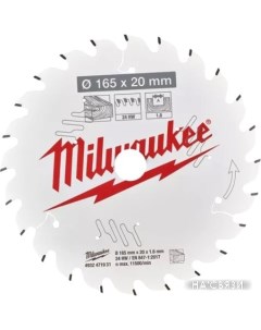 Пильный диск 4932471931 Milwaukee