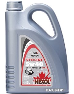 Моторное масло Synline UltraDiesel DPF 5W-40 5л Hexol