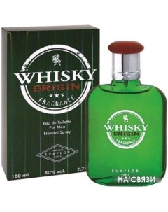 Туалетная вода Origin Men EdT 100 мл Whisky