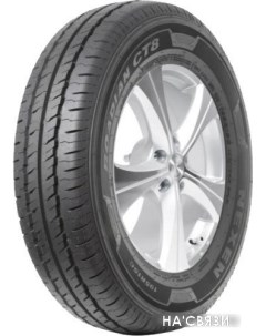 Автомобильные шины Roadian CT8 215/70R15C 109/107S Nexen