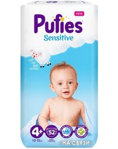 Подгузники Sensitive Maxi 4 52 шт Pufies