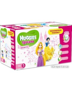 Трусики Трусики подгузники 5 для девочки 96 шт Huggies