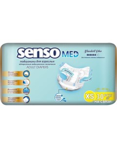 Подгузники для взрослых Standart Plus XS 30 шт Senso med