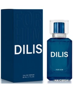 Парфюмерная вода For Him EdP (80 мл) Dilis parfum