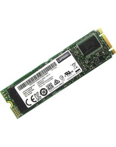 SSD 480GB 4XB7A17073 Lenovo