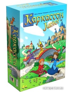 Настольная игра Каркассон Junior Мир хобби