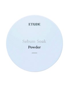 Пудра рассыпчатая Etude house