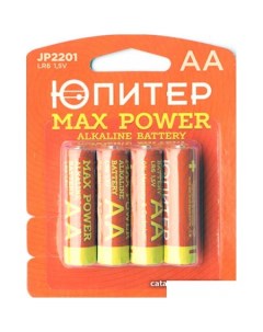 Батарейки Max Power AA 4 шт JP2201 Юпитер