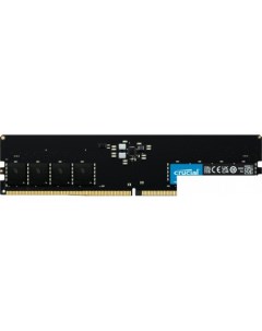 Оперативная память 16ГБ DDR5 5600 МГц CT16G56C46U5 Crucial