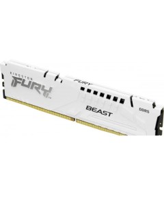 Оперативная память FURY Beast 32ГБ DDR5 5200 МГц KF552C36BWE 32 Kingston