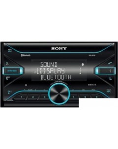 USB магнитола DSX B700 Sony