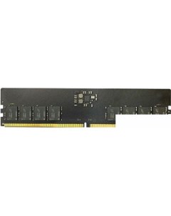 Оперативная память 8ГБ DDR5 5200 МГц KM LD5 5200 8GS Kingmax