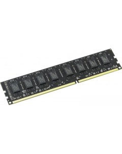 Оперативная память Value 8GB DDR3 PC3-10600 R338G1339U2S-UO Amd