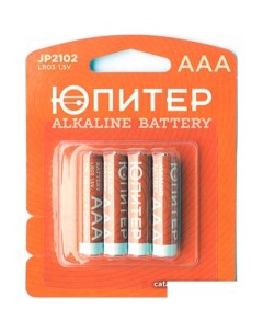 Батарейка AAA 4шт JP2102 Юпитер