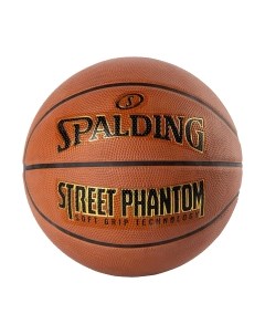 Баскетбольный мяч Spalding