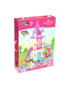 Конструктор Kids home toys