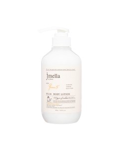 Лосьон для тела In France Queen 5 Body Lotion Jmella