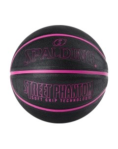 Баскетбольный мяч Spalding