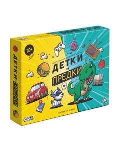 Настольная игра Лас играс