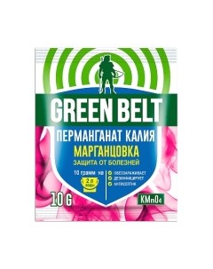 Удобрение Green belt