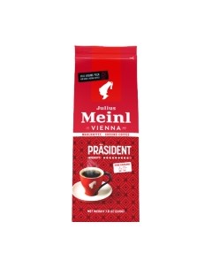 Кофе молотый Julius meinl