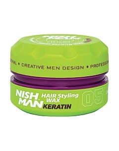 Воск для укладки волос Keratin 05 Nishman