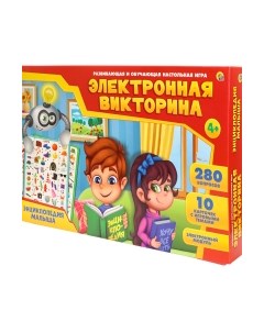 Развивающая игра Рыжий кот