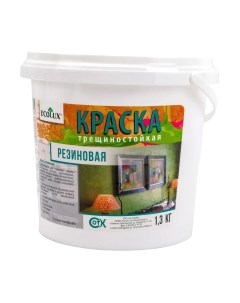 Краска Ecolux