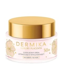 Крем для лица Luxury Placenta Лифтинговый и разглаживающий 50+ день/ночь Dermika