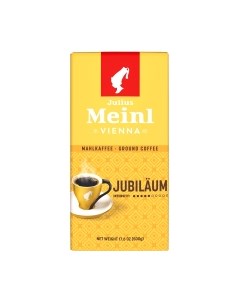 Кофе молотый Julius meinl