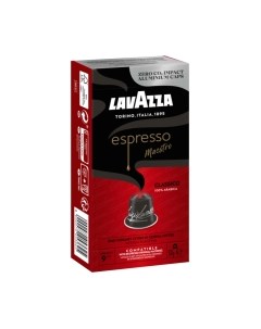 Кофе в капсулах Lavazza