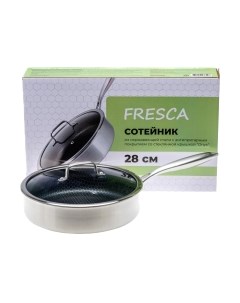 Сотейник Fresca