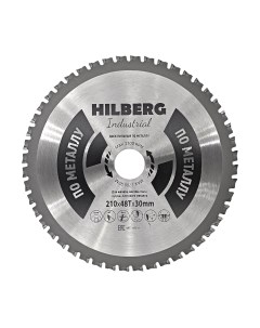 Пильный диск Hilberg